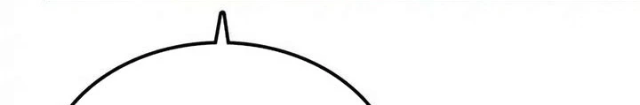 Có Lẽ Là Vô Địch Chapter 30 - 166