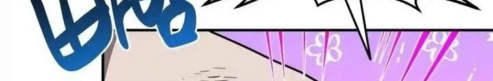 Có Lẽ Là Vô Địch Chapter 30 - 174