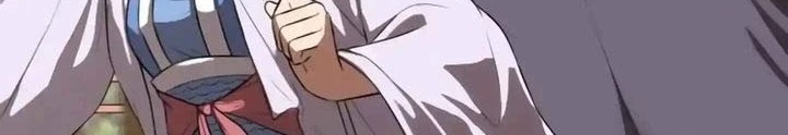 Có Lẽ Là Vô Địch Chapter 30 - 178