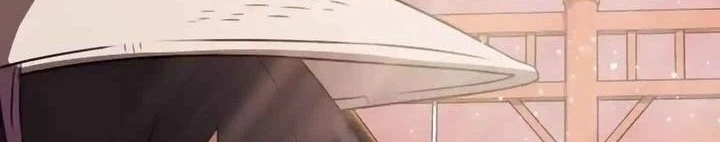 Có Lẽ Là Vô Địch Chapter 30 - 196