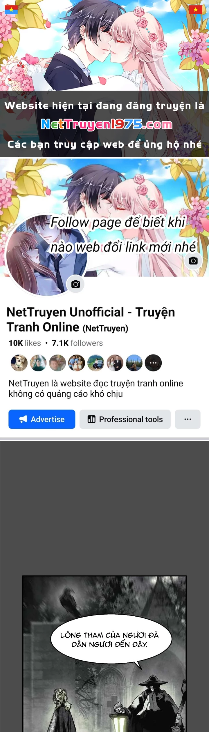 Bất Bại Chân Ma Chapter 248 - 1