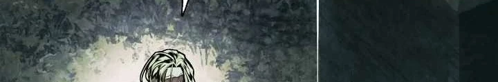 Bất Bại Chân Ma Chapter 248 - 6
