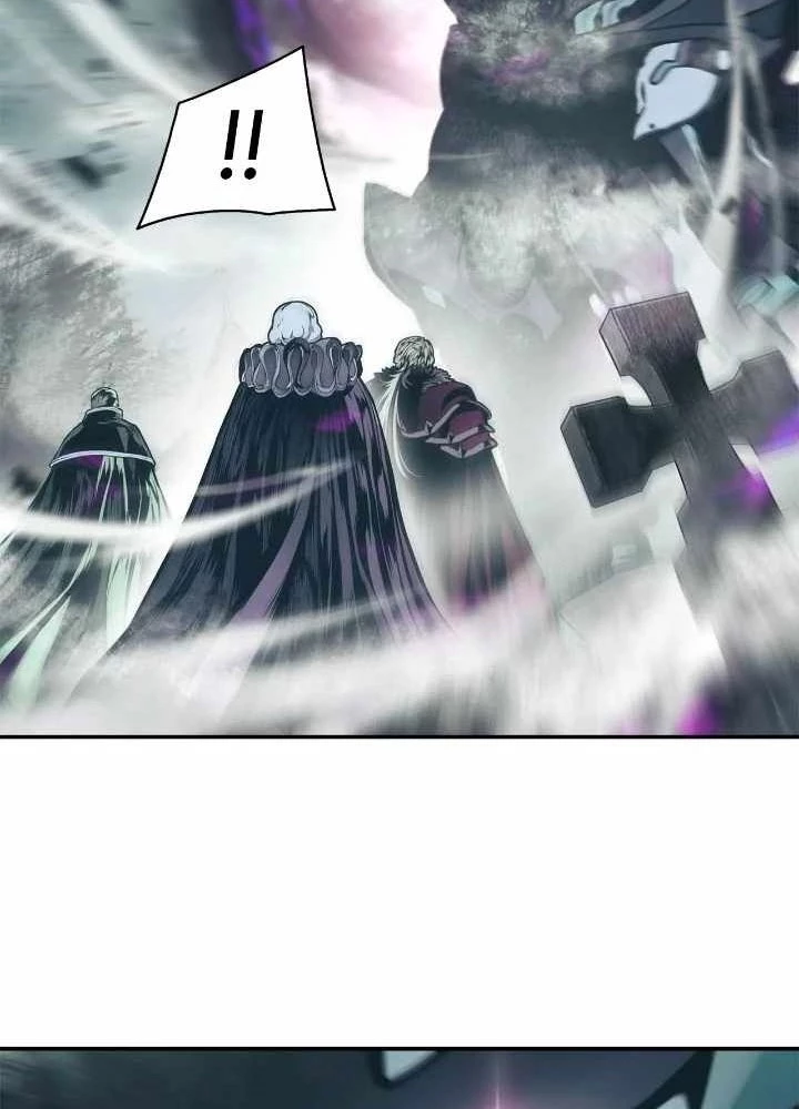 Bất Bại Chân Ma Chapter 248 - 133