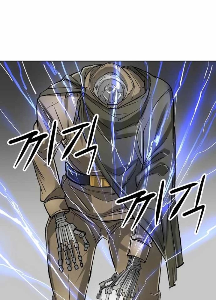 Thiên Ma 3077 Chapter 45 - 133