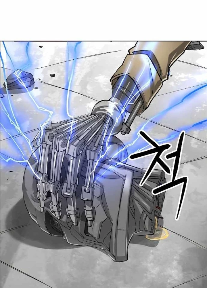 Thiên Ma 3077 Chapter 45 - 139