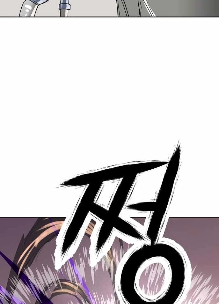 Thiên Ma 3077 Chapter 45 - 161