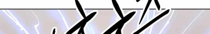 Thiên Ma 3077 Chapter 45 - 196