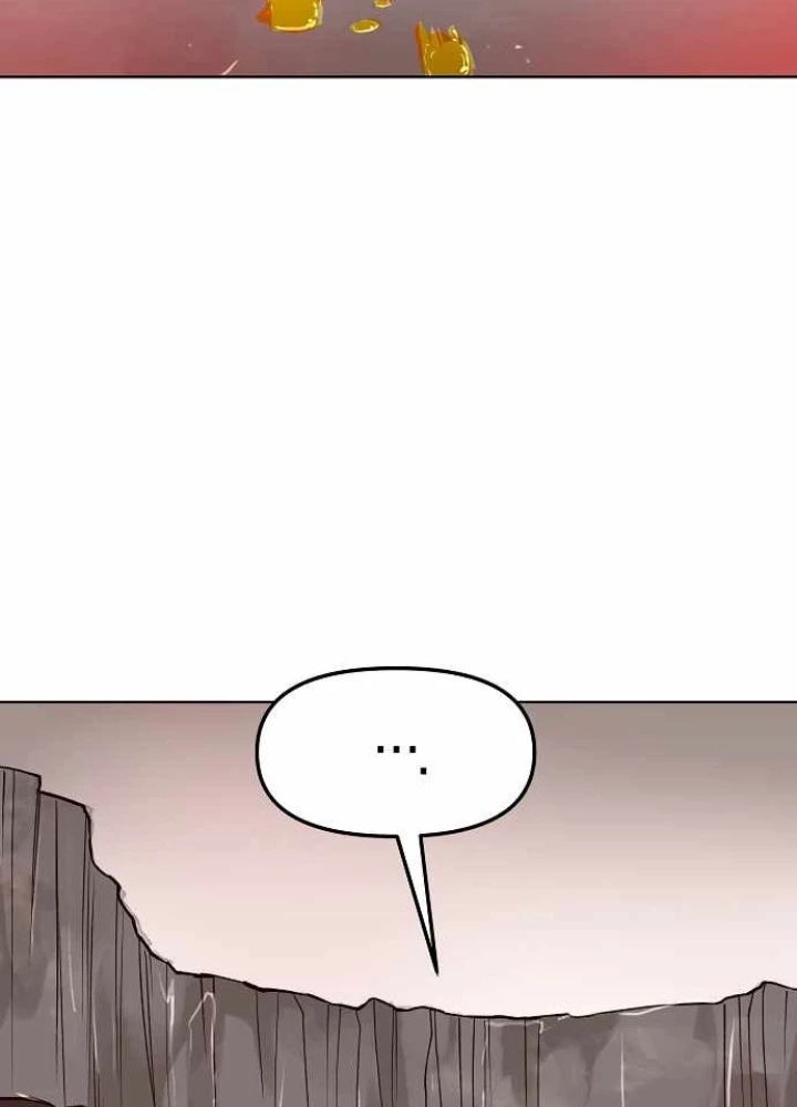 Thiên Ma 3077 Chapter 45 - 215