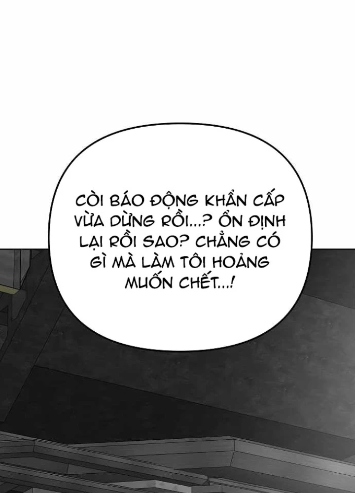 Thiên Ma 3077 Chapter 45 - 233