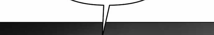 Thiên Ma 3077 Chapter 45 - 258