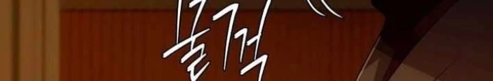 Lừa Đảo Bằng Giọng Nói Làm Đảo Lộn Cuộc Sống Của Bạn Chapter 38 - 66