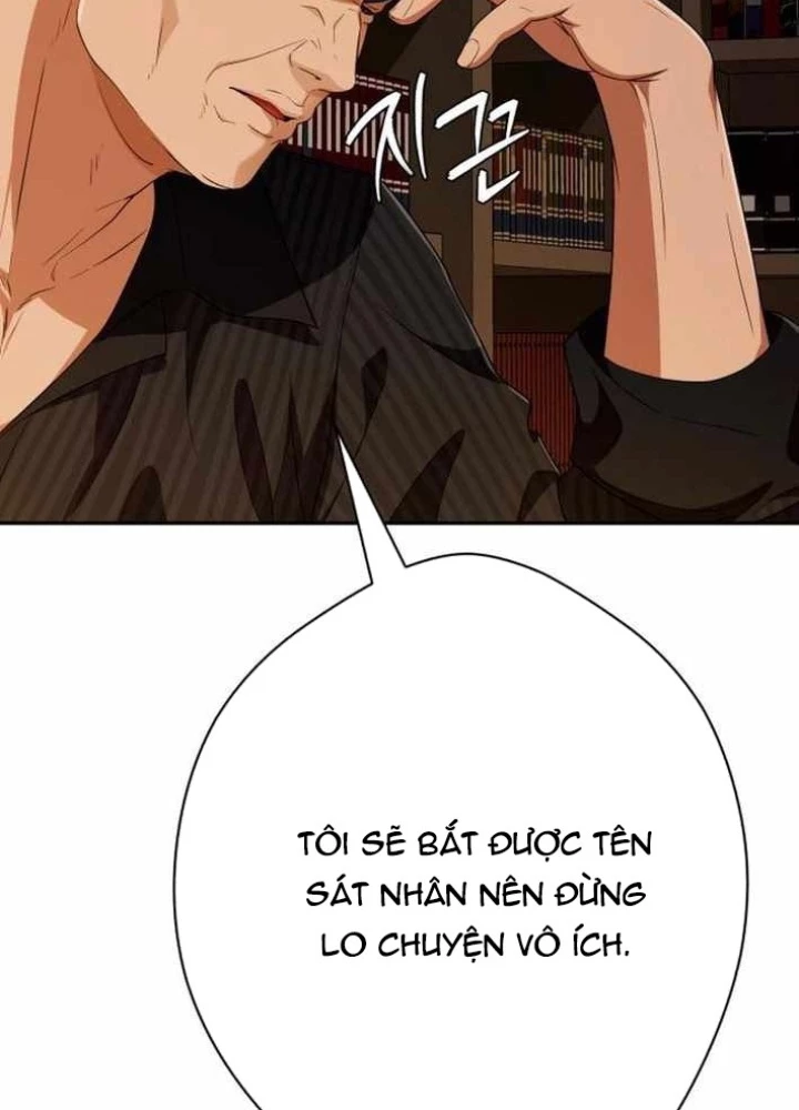 Lừa Đảo Bằng Giọng Nói Làm Đảo Lộn Cuộc Sống Của Bạn Chapter 38 - 71