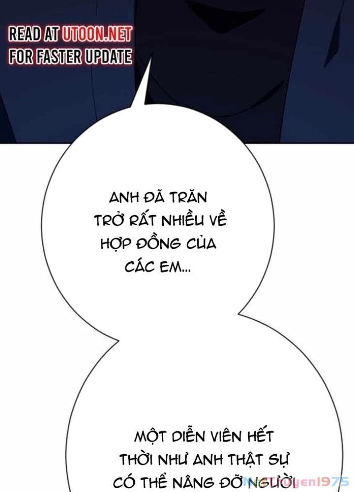 Lừa Đảo Bằng Giọng Nói Làm Đảo Lộn Cuộc Sống Của Bạn Chapter 38 - 222