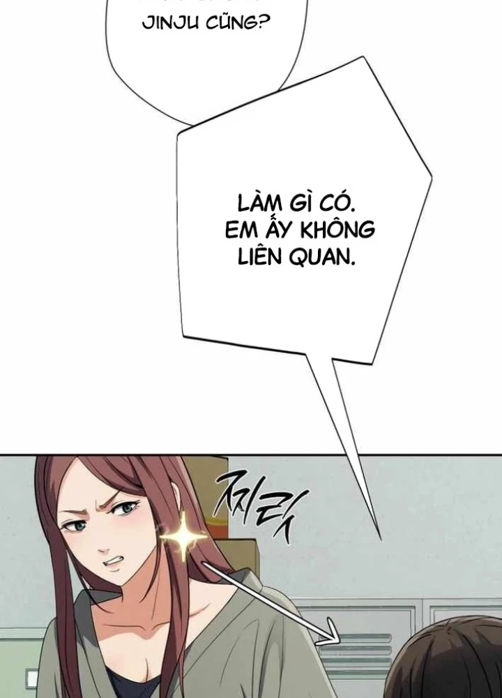 Lừa Đảo Bằng Giọng Nói Làm Đảo Lộn Cuộc Sống Của Bạn Chapter 38 - 318