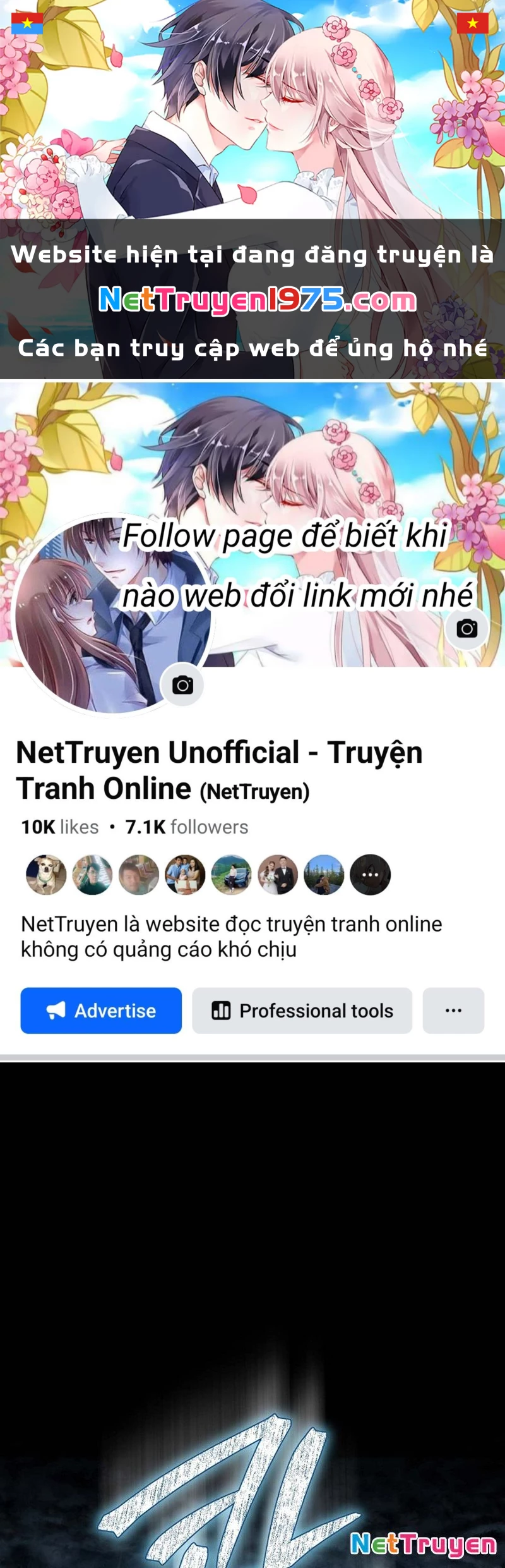 Hoạn Quan Tuyệt Luân Chapter 1 - 1