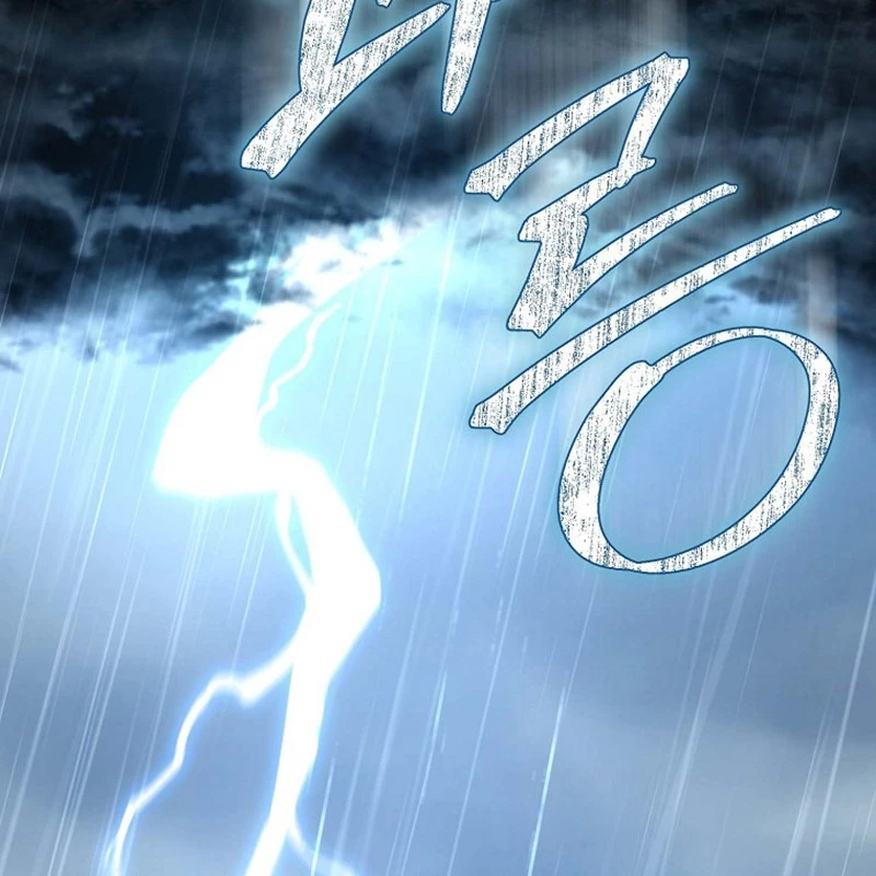 Hoạn Quan Tuyệt Luân Chapter 1 - 2