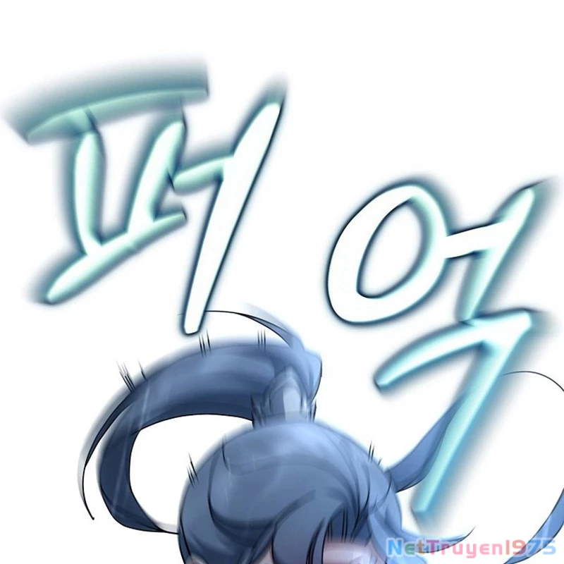 Hoạn Quan Tuyệt Luân Chapter 1 - 8
