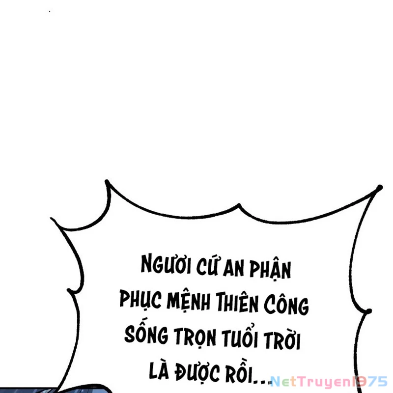 Hoạn Quan Tuyệt Luân Chapter 1 - 27