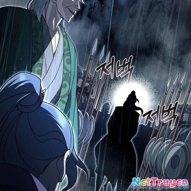 Hoạn Quan Tuyệt Luân Chapter 1 - 31