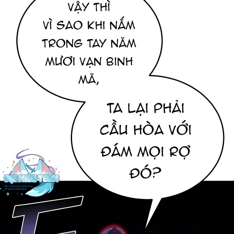 Hoạn Quan Tuyệt Luân Chapter 1 - 37