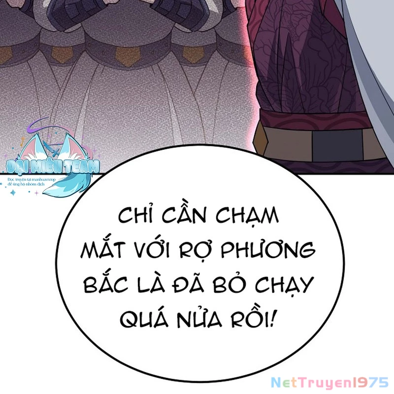 Hoạn Quan Tuyệt Luân Chapter 1 - 52