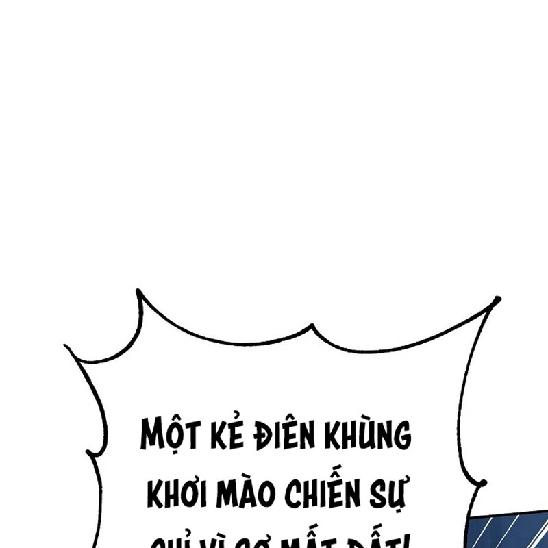 Hoạn Quan Tuyệt Luân Chapter 1 - 59
