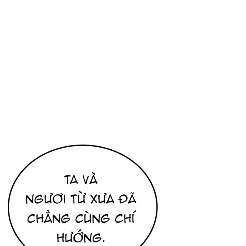 Hoạn Quan Tuyệt Luân Chapter 1 - 65