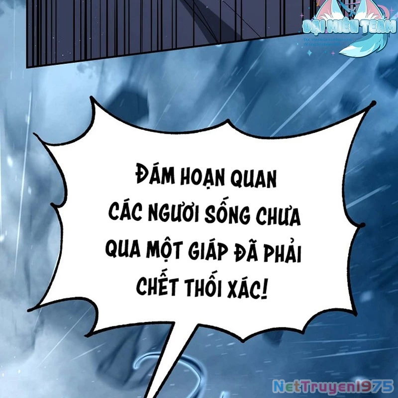 Hoạn Quan Tuyệt Luân Chapter 1 - 80