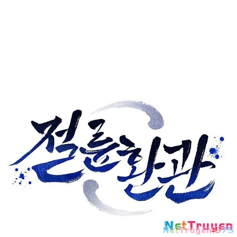Hoạn Quan Tuyệt Luân Chapter 1 - 91