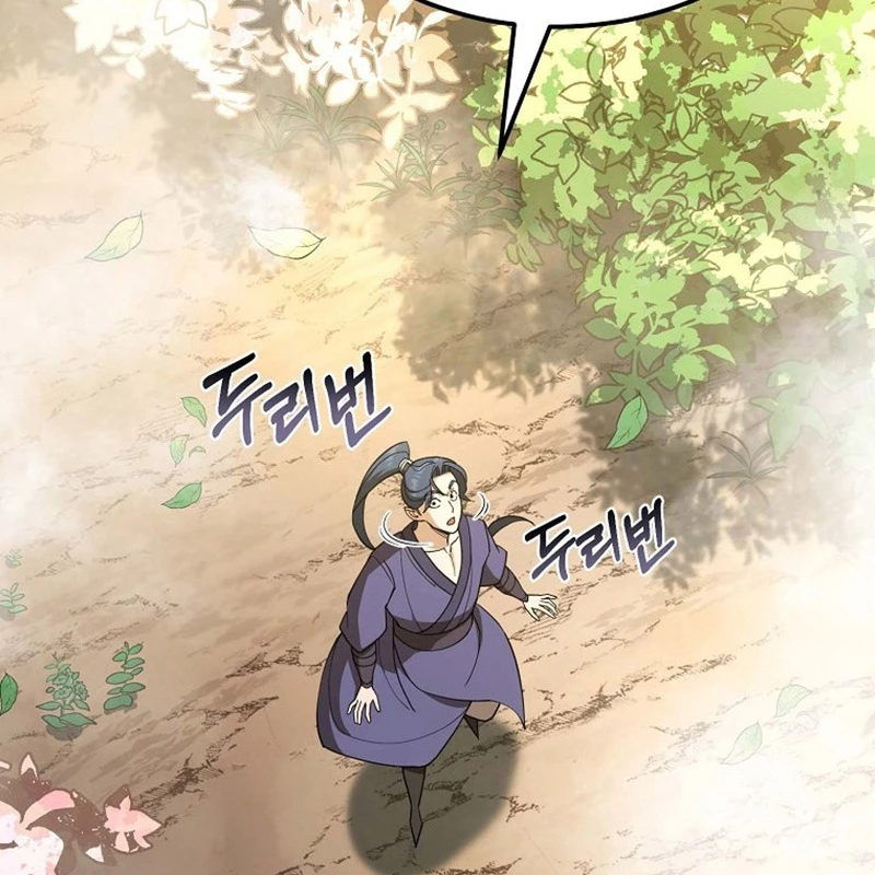 Hoạn Quan Tuyệt Luân Chapter 1 - 109