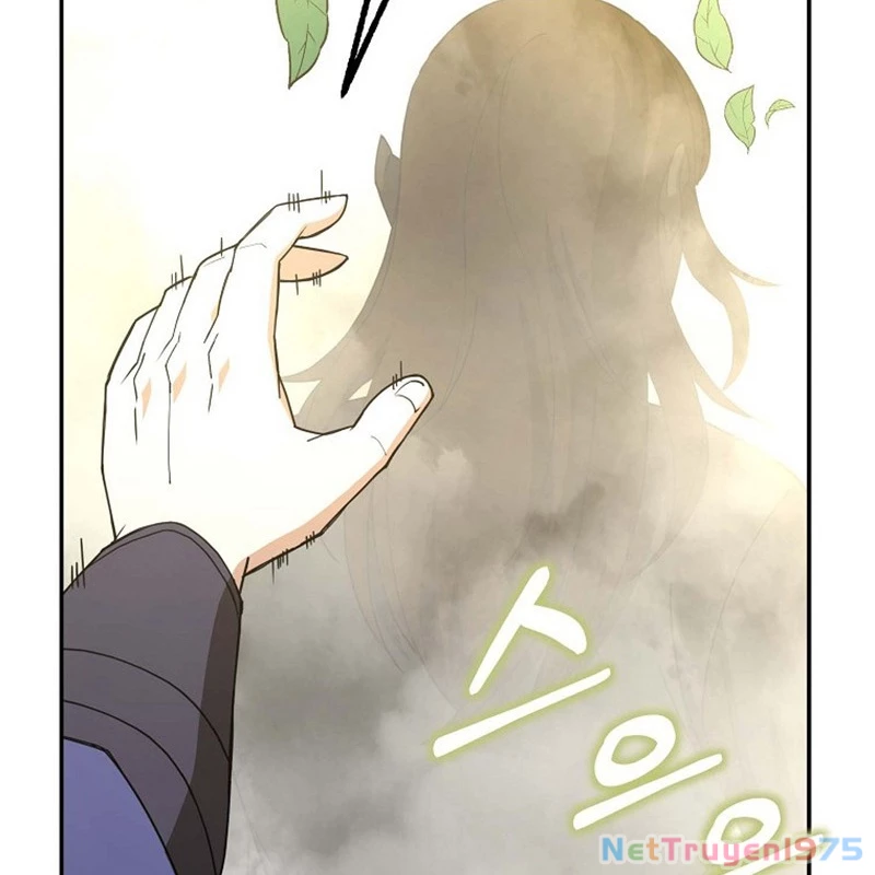 Hoạn Quan Tuyệt Luân Chapter 1 - 124
