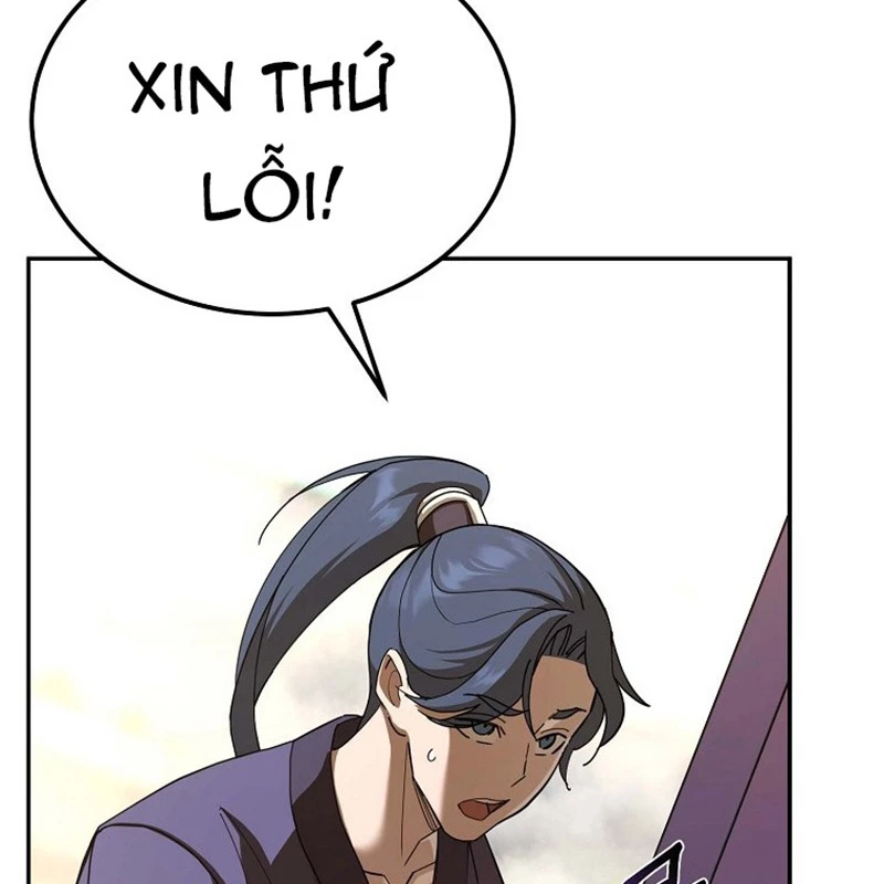 Hoạn Quan Tuyệt Luân Chapter 1 - 135