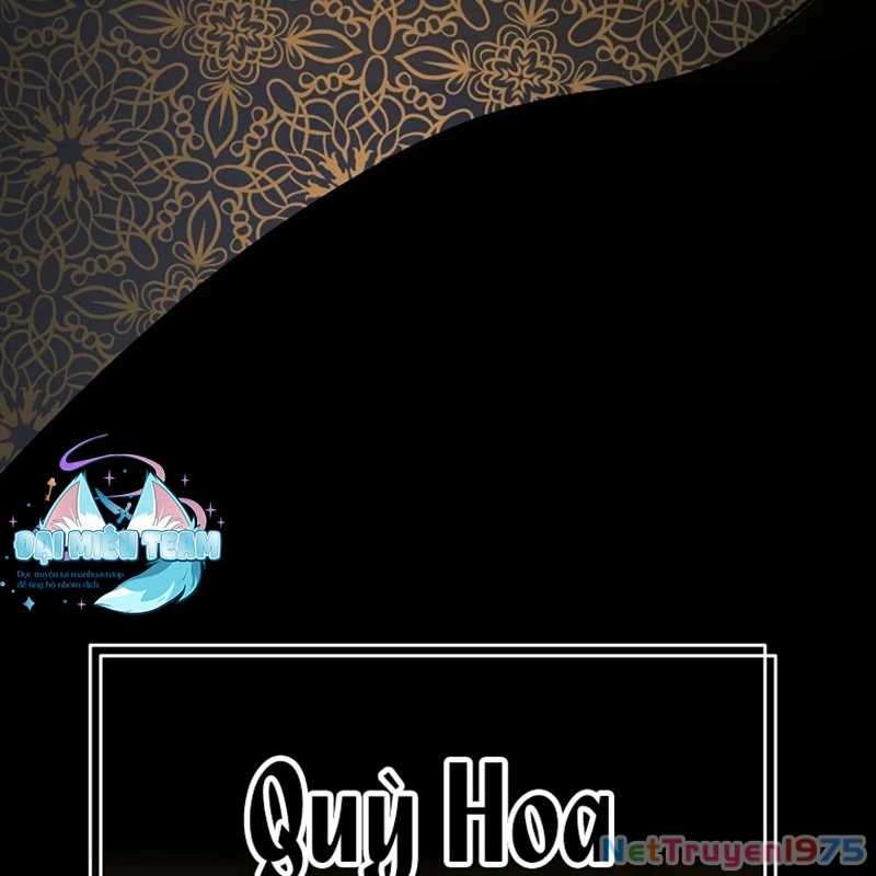Hoạn Quan Tuyệt Luân Chapter 1 - 163
