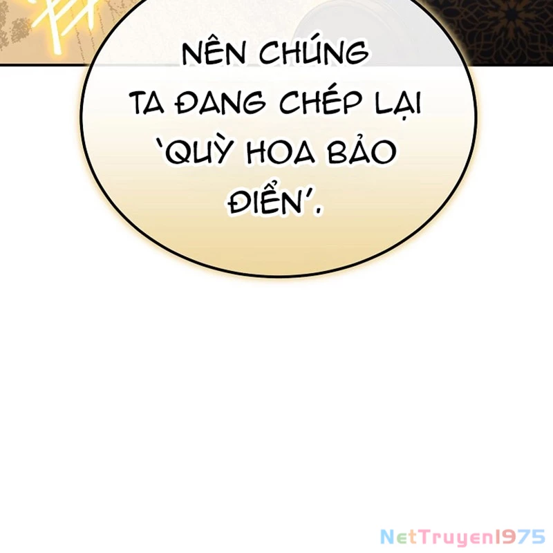 Hoạn Quan Tuyệt Luân Chapter 1 - 169