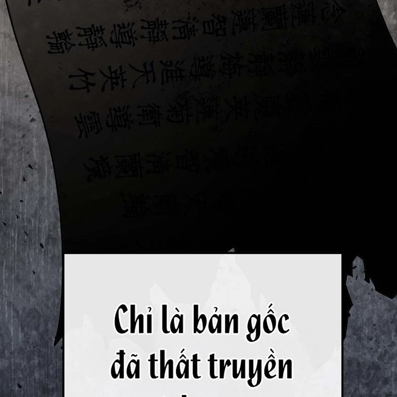 Hoạn Quan Tuyệt Luân Chapter 1 - 177
