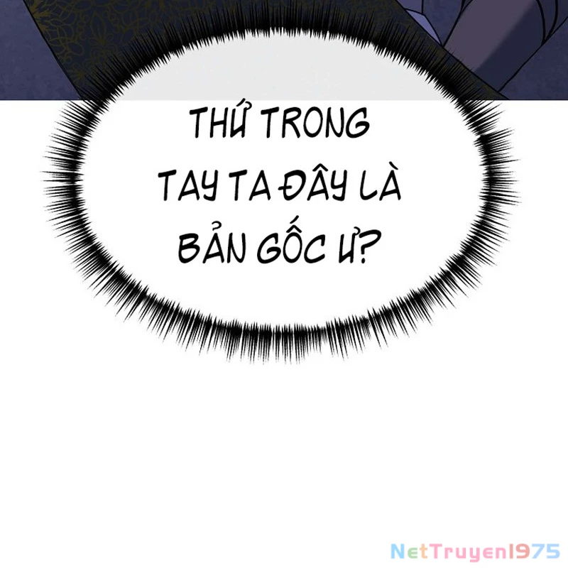 Hoạn Quan Tuyệt Luân Chapter 1 - 182