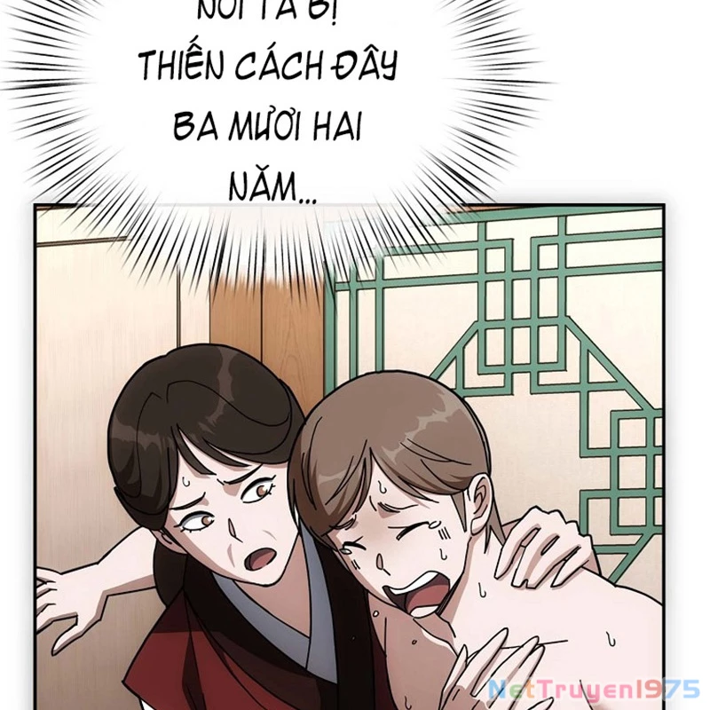 Hoạn Quan Tuyệt Luân Chapter 1 - 225