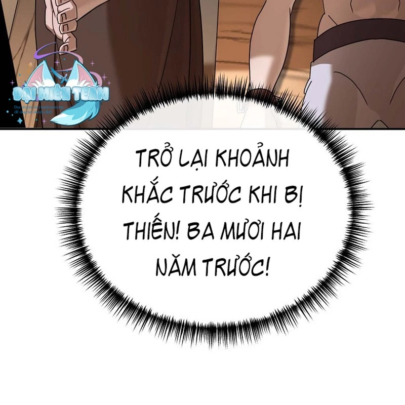 Hoạn Quan Tuyệt Luân Chapter 1 - 243