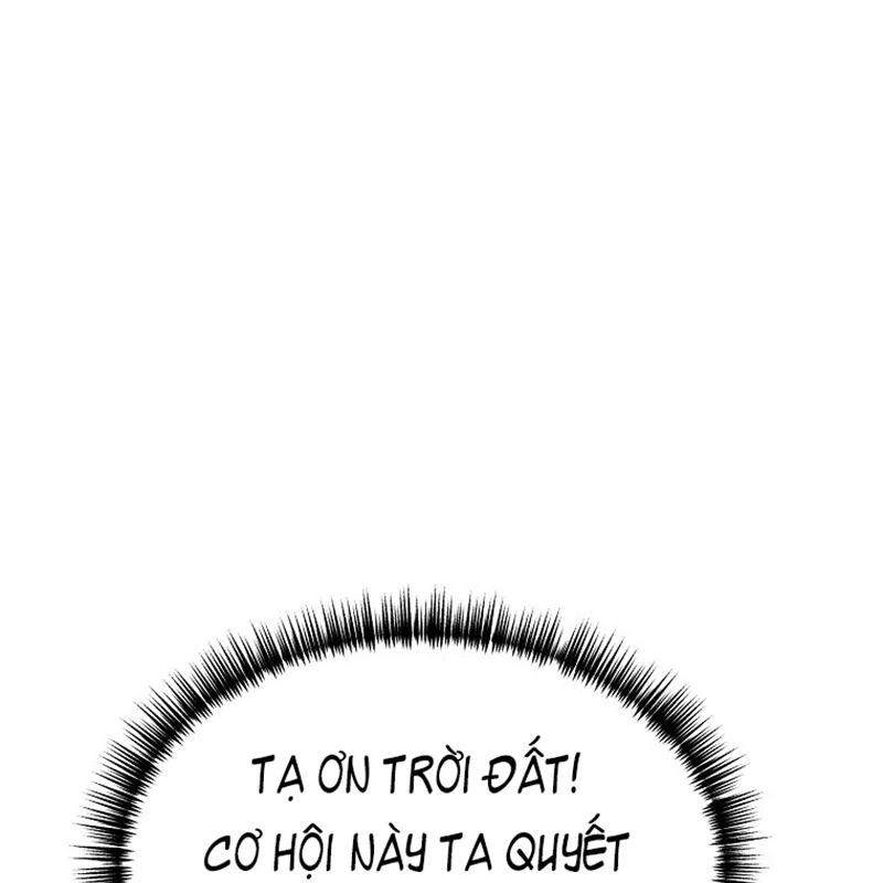 Hoạn Quan Tuyệt Luân Chapter 1 - 244