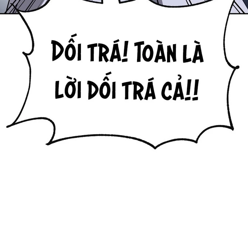 Hoạn Quan Tuyệt Luân Chapter 1 - 253