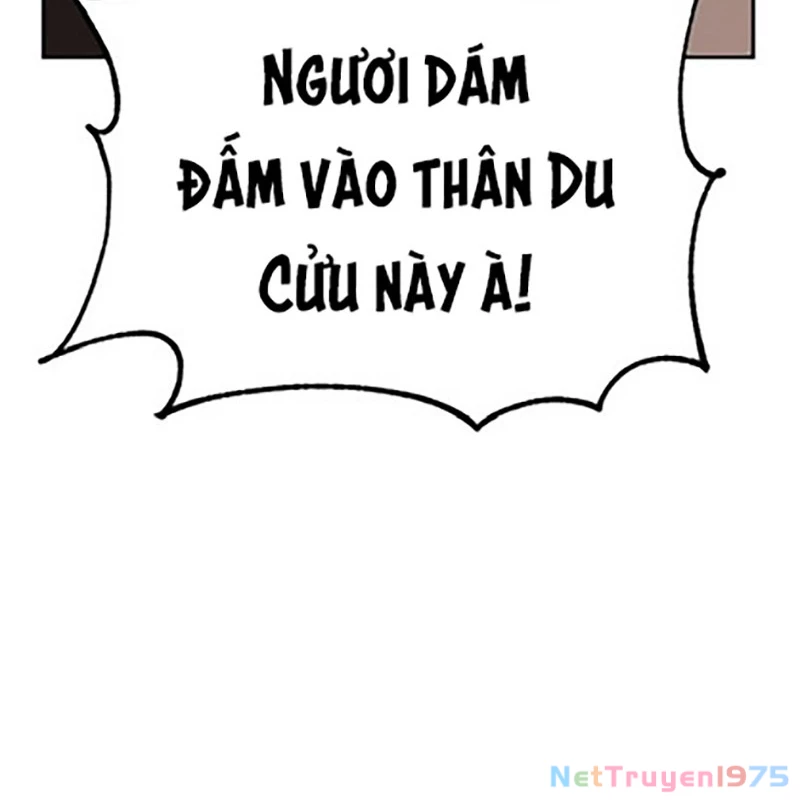 Hoạn Quan Tuyệt Luân Chapter 1 - 290