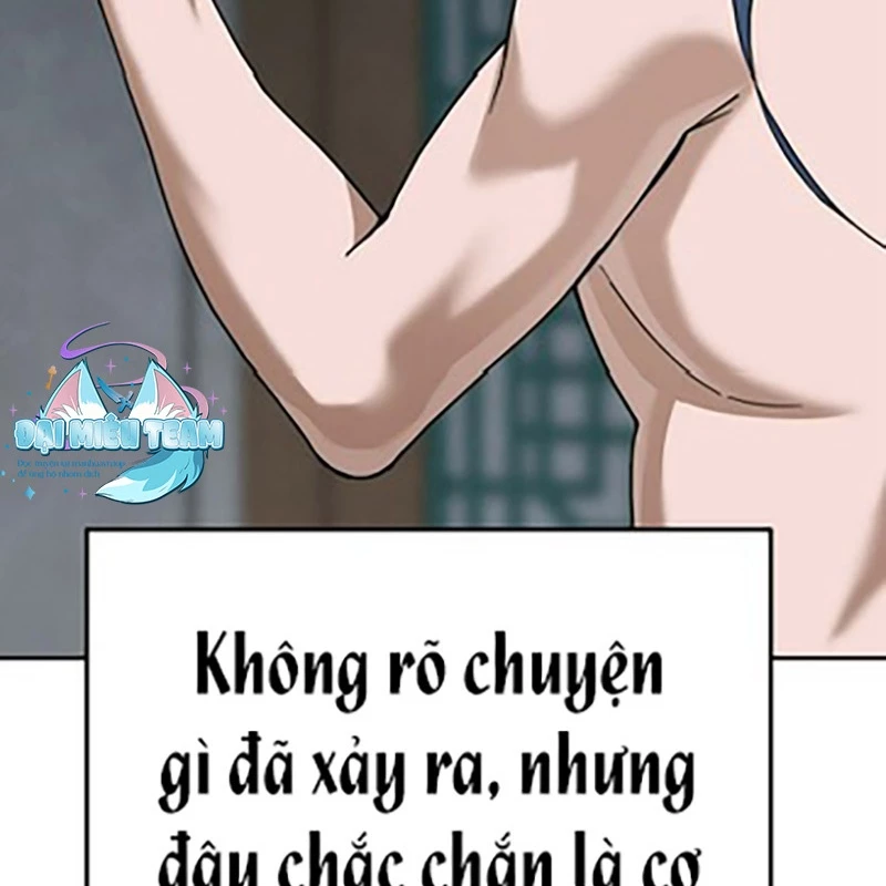 Hoạn Quan Tuyệt Luân Chapter 1 - 308