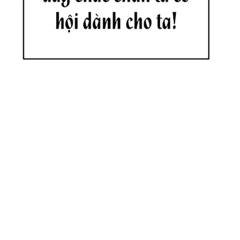 Hoạn Quan Tuyệt Luân Chapter 1 - 309