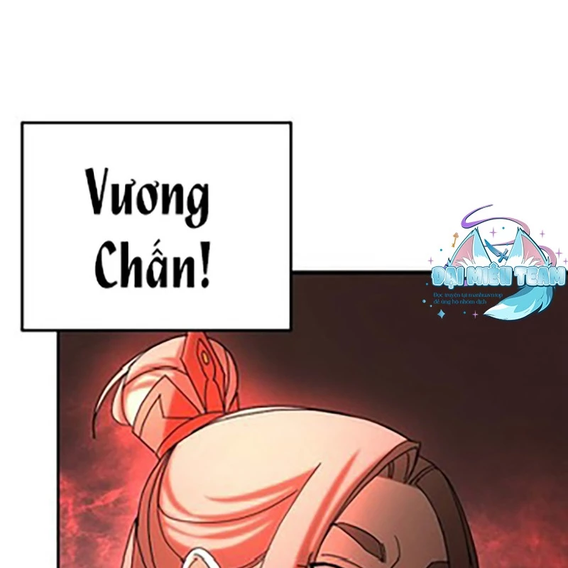 Hoạn Quan Tuyệt Luân Chapter 1 - 313