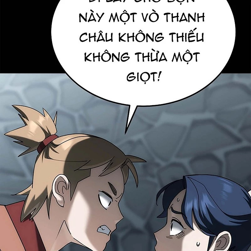 Hoạn Quan Tuyệt Luân Chapter 2 - 73