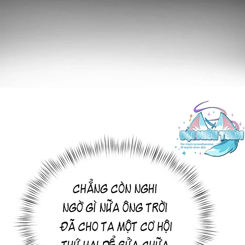 Hoạn Quan Tuyệt Luân Chapter 2 - 114