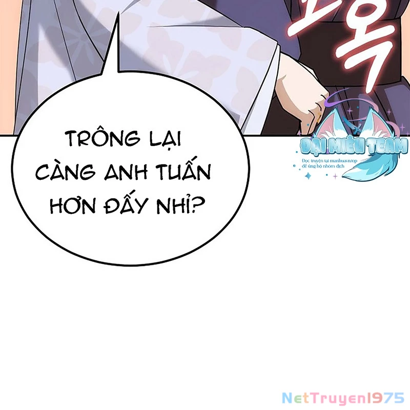 Hoạn Quan Tuyệt Luân Chapter 2 - 119