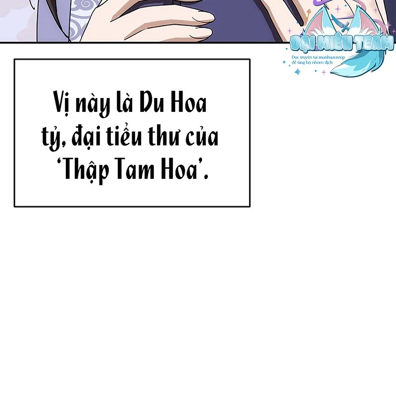 Hoạn Quan Tuyệt Luân Chapter 2 - 122