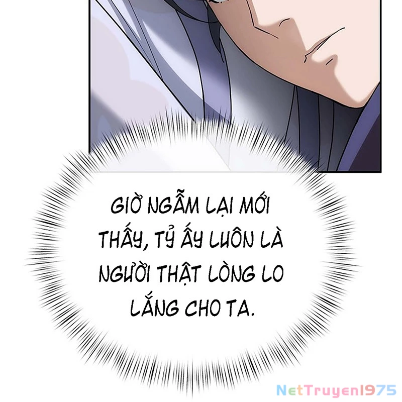 Hoạn Quan Tuyệt Luân Chapter 2 - 132