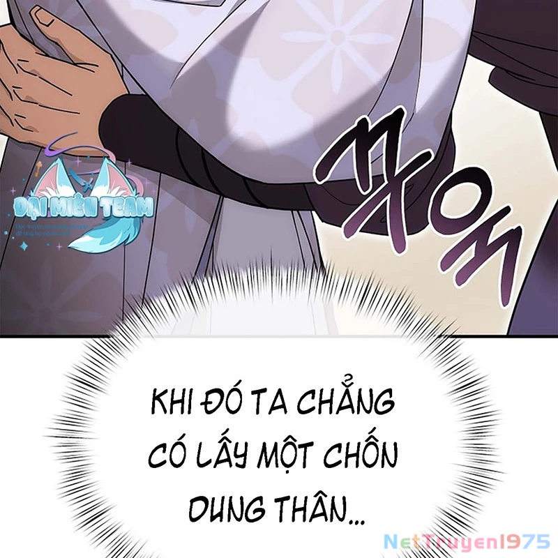 Hoạn Quan Tuyệt Luân Chapter 2 - 138